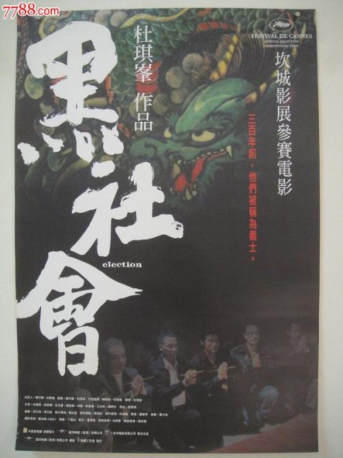 高中毕业没毕业证能上大专吗