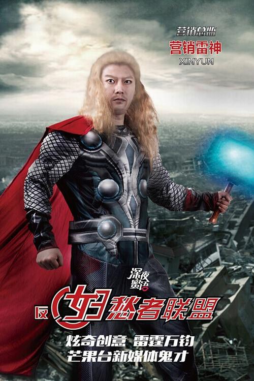 东南圣经学院文凭毕业证怎么购买